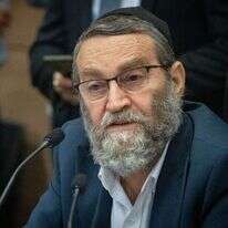 גפני. | אורן בן־חקון, פלאש 90