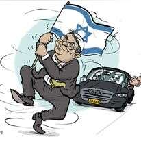 איור: שי צ'רקה