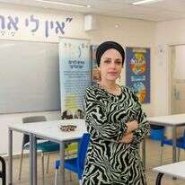 סלין חיה אביסדיד, אמית י', אשדוד. | לירון מולדובן