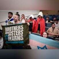 המתפרעים באוניברסיטת תל אביב נגד רוטמן. | אבשלום ששוני, פלאש 90