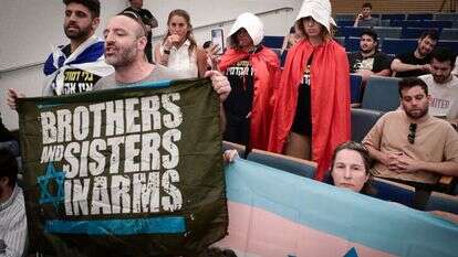 המתפרעים באוניברסיטת תל אביב נגד רוטמן. | אבשלום ששוני, פלאש 90