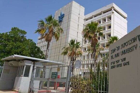 אוניברסיטת תל אביב. | שאטרסטוק אוניברסיטת תל אביב. | שאטרסטוק