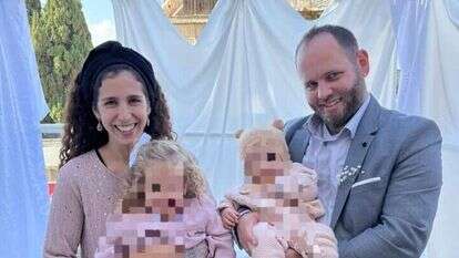 מאיר תמרי הי"ד, אשתו וילדיהם. | באדיבות המשפחה