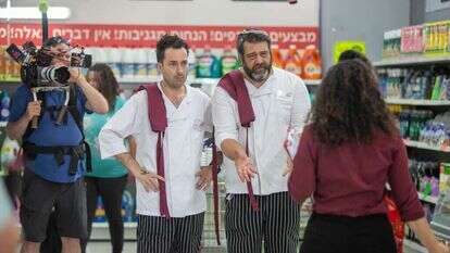 קופה ראשית | יוסי אלוני קופה ראשית | יוסי אלוני