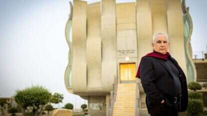 אליעזר ארמון. | אריק סולטן