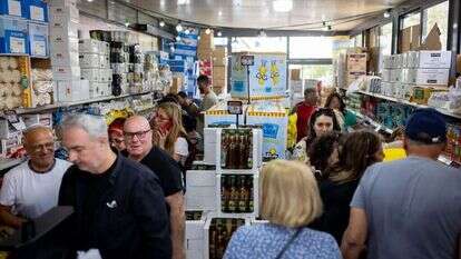 אותם הספקים, לא אותם המחירים. הסופר החברתי. | אריק סולטן