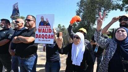 הפגנת תמיכה במחבל וליד דקה, שקראה לשחרורו מהכלא. | יוסי זליגר/TPS