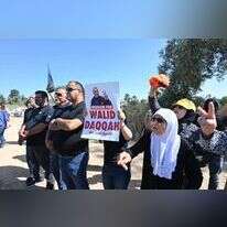 הפגנת תומכים במחבל הרוצח וליד דקה, הקוראים לשחרורו. | יוסי זליגר/TPS