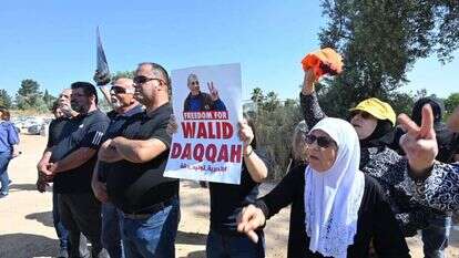 הפגנת תומכים במחבל הרוצח וליד דקה, הקוראים לשחרורו. | יוסי זליגר/TPS הפגנת תומכים במחבל הרוצח וליד דקה, הקוראים לשחרורו. | יוסי זליגר/TPS