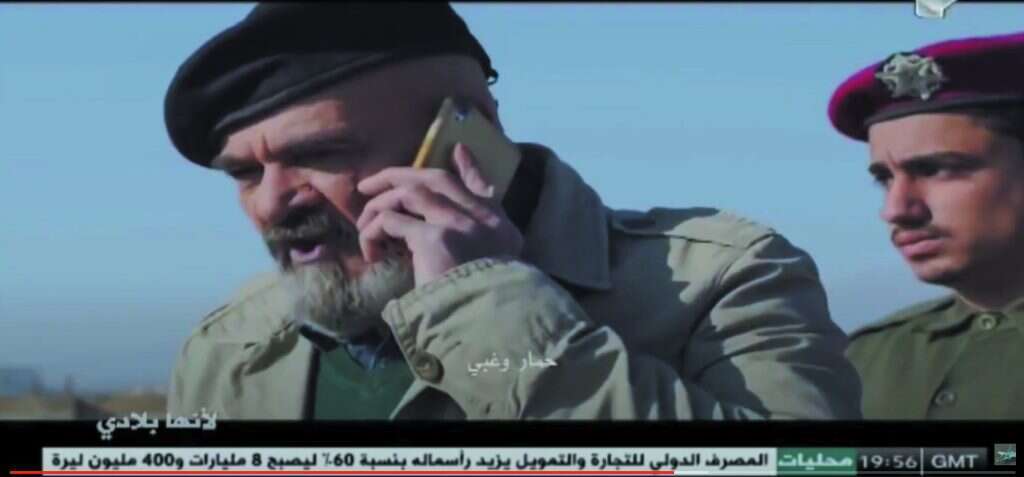 צרחות ברוטליות בעברית. "אבו־יעקוב" בסדרה "לאנהא בלאדי". | מסך יוטיוב