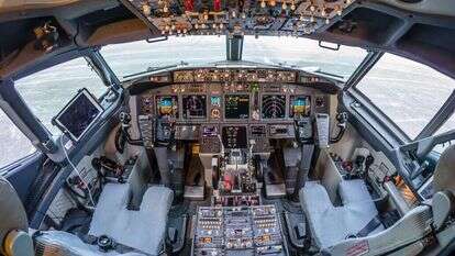 שאטרסטוק שאטרסטוק