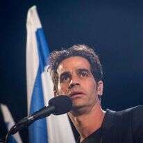 אביב גפן. | פלאש 90