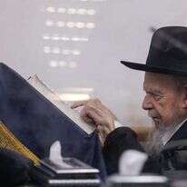 שנות לימוד וחינוך. הרב אדלשטיין. | דוד כהן, פלאש 90