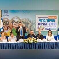 יואב קיש מכריז על הקמת הוועדה לחינוך מיוחד. | לע"מ