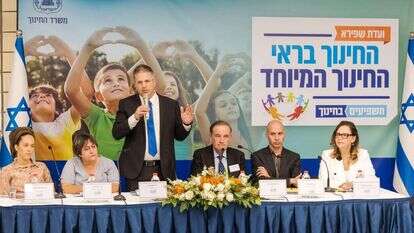 יואב קיש מכריז על הקמת הוועדה לחינוך מיוחד. | לע"מ