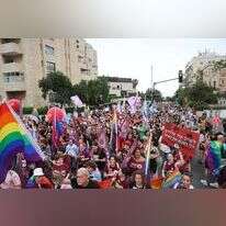 מצעד הגאווה בירושלים, היום. | יונתן זינדל, פלאש 90