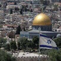 הר הבית. | EPA