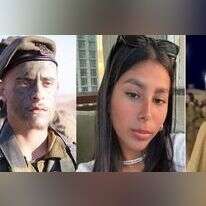 אורי יצחק אילוז ז"ל, סמל ליה בן נון ז"ל ואוהד שמעון דהן ז"ל