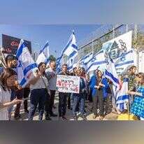 ההפגנה מול כלא מעשיהו. | יוסי אלוני