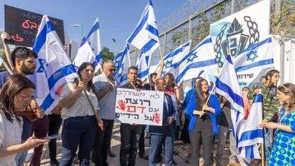 ההפגנה מול כלא מעשיהו. | יוסי אלוני