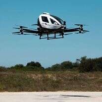 רחפן. | b.y הפקות ותוכן