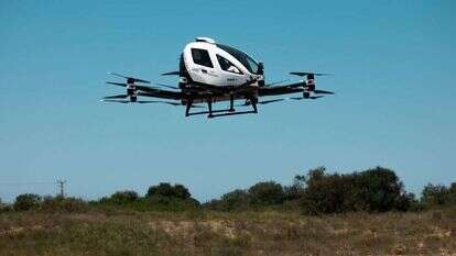 רחפן. | b.y הפקות ותוכן