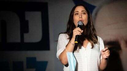 השרה מאי גולן, ארכיון. | יונתן זינדל/ פלאש 90 השרה מאי גולן, ארכיון. | יונתן זינדל/ פלאש 90