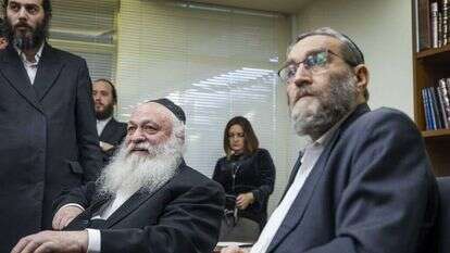 ישיבת סיעת יהדות התורה. | אוליבייה פיטוסי, פלאש 90 ישיבת סיעת יהדות התורה. | אוליבייה פיטוסי, פלאש 90