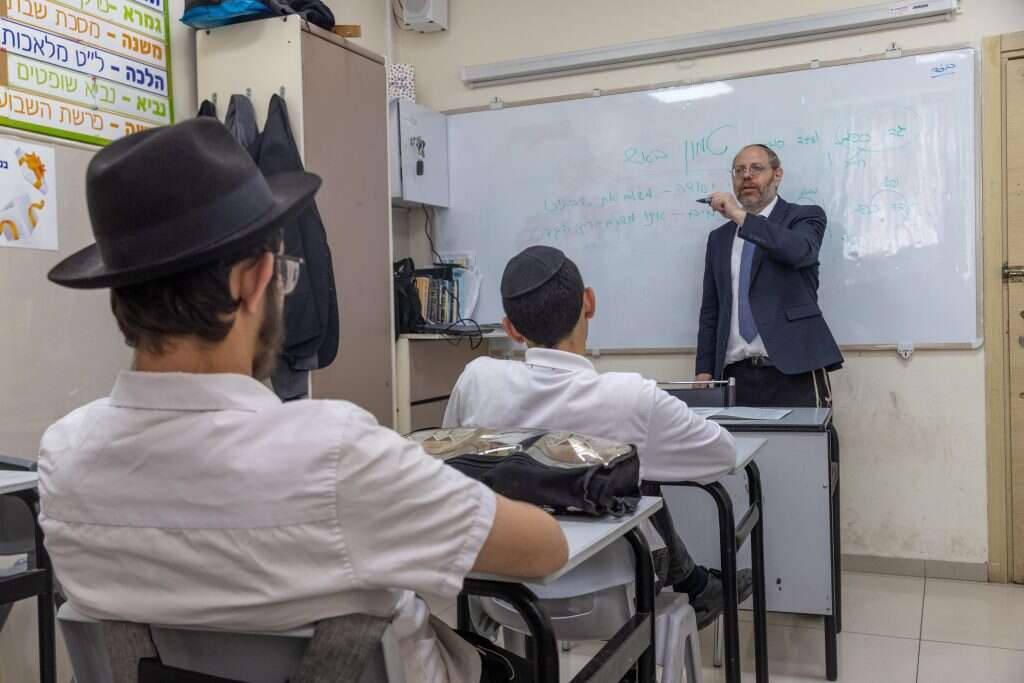 לימודי לי. | יוסי אלוני לימודי לי. | יוסי אלוני