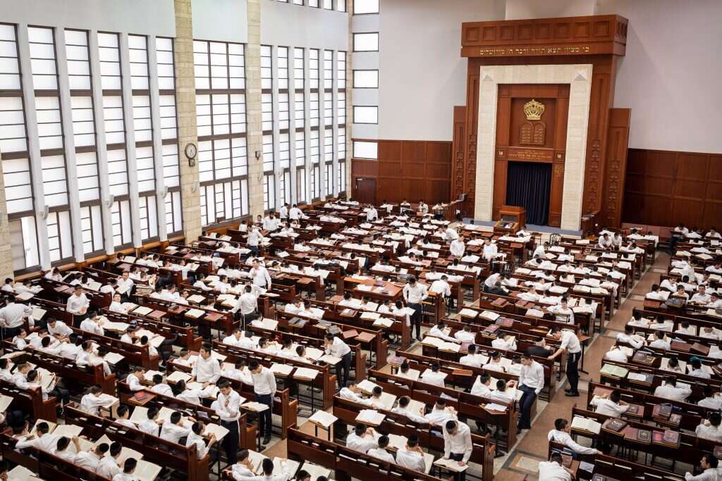 בית המדרש של ישיבת מיר־ברכפלד. | אהרון קרון, פלאש 90