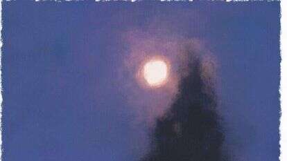 איור: מנחם הלברשטט