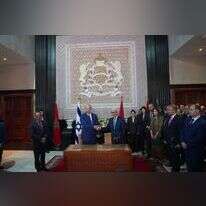 יו"ר הכנסת אמיר אוחנה בביקור בפרלמנט במרוקו. | Chambre des Représentants