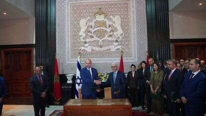 יו"ר הכנסת אמיר אוחנה בביקור בפרלמנט במרוקו. | Chambre des Représentants