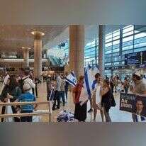 קבלת הפנים לח"כ שמחה רוטמן בנתב"ג