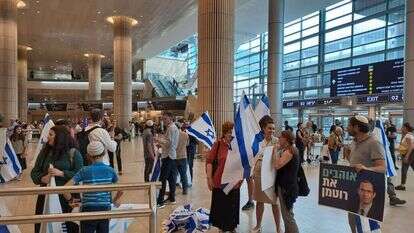 קבלת הפנים לח"כ שמחה רוטמן בנתב"ג