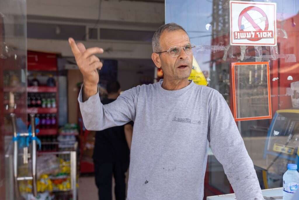 נסרי. | יוסי אלוני