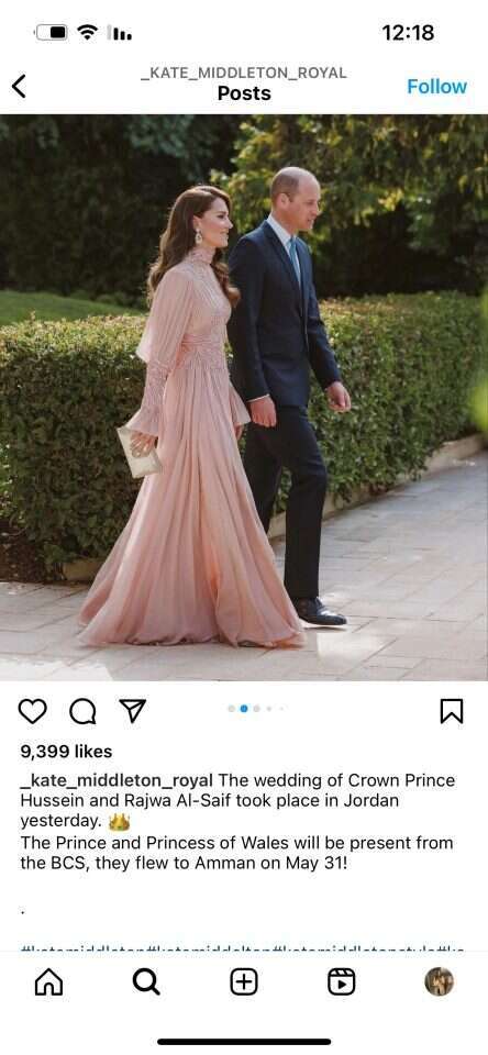 מסך אינסטגרם מסך אינסטגרם