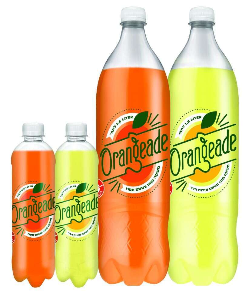 אורנג'דה של יפאורה תבורי אורנג'דה של יפאורה תבורי