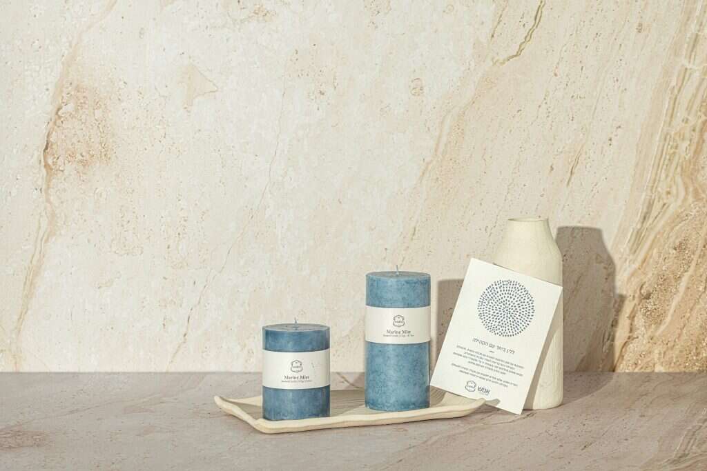 ללין - מארז סוף השנה אנוש - 139.80שח | MY SOCIAL ללין - מארז סוף השנה אנוש - 139.80שח | MY SOCIAL