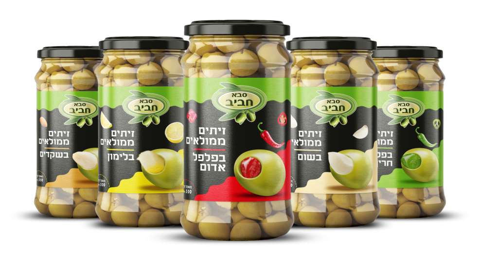 סדרת זיתים ממולאים של סבא חביב סדרת זיתים ממולאים של סבא חביב