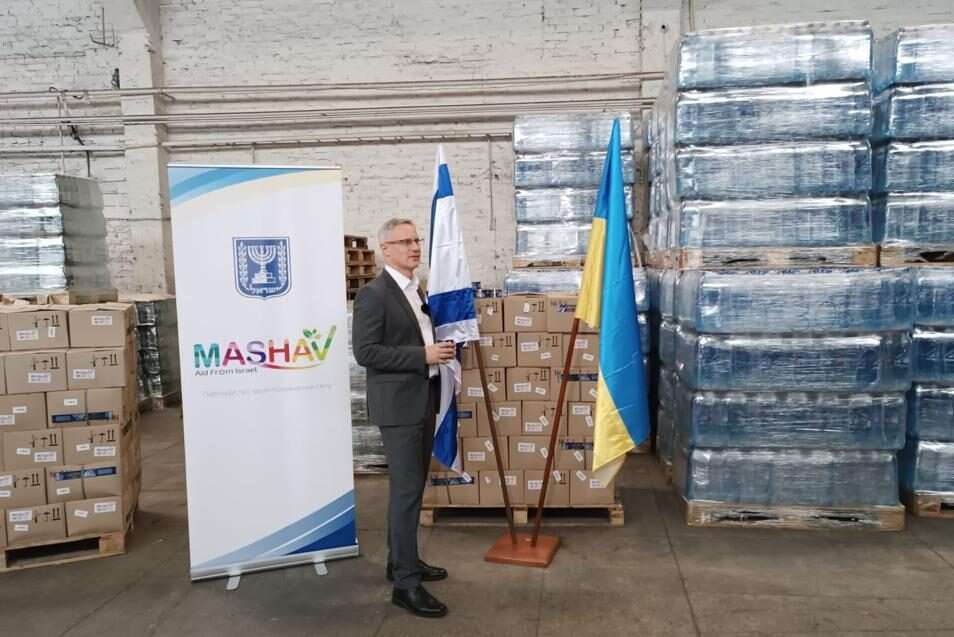 סיוע הומניטרי של משרד החוץ לנפגעי פיצוץ הסכר באוקראינה. | שגרירות ישראל באוקראינה סיוע הומניטרי של משרד החוץ לנפגעי פיצוץ הסכר באוקראינה. | שגרירות ישראל באוקראינה