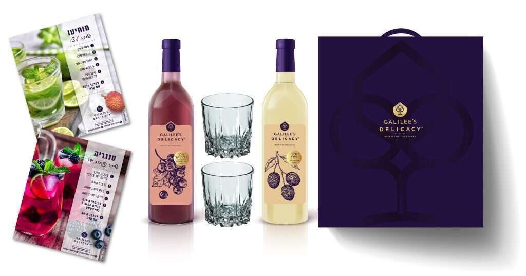 מארז שיכרים, מחיר 130 ש"ח. | יח"צ