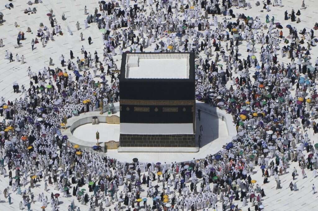 הכעבה במכה. | איי.פי