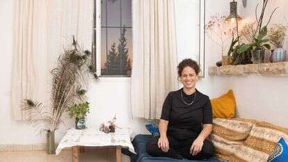 מעיין בן־יונה. | שריה דיאמנט