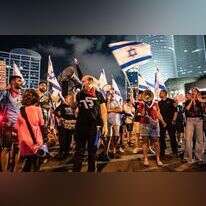 מפגינים נגד הרפורמה. | גטי אימג'ס