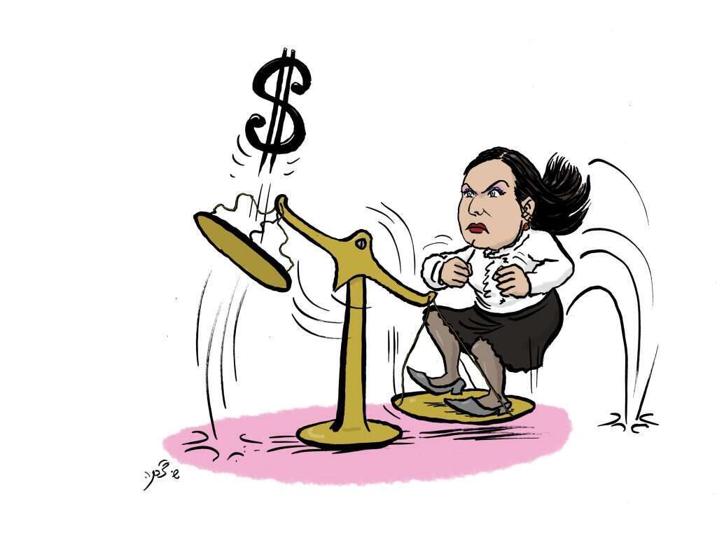 איור: שי צ'רקה איור: שי צ'רקה