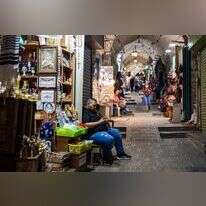 העיר העתיקה, ירושלים. | AFP