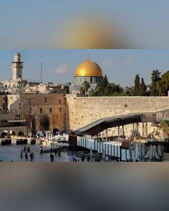 הכותל המערבי. | AFP