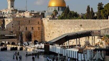 הכותל המערבי. | AFP
