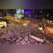הפגנה נגד הרפורמה המשפטית. | AFP